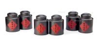八十年代至九十年代 武夷岩茶系列组合 （六罐）