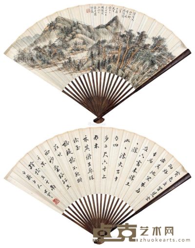 冯超然  张謇 山水 书法 18.5×46cm
