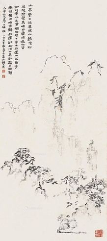 赖少其 山水