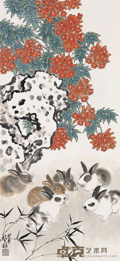 方楚雄 花荫群兔 97×45cm