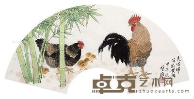 方楚雄 夫唱妇随 23×65cm