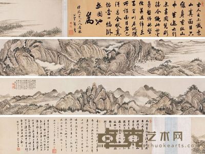 麦文震 仿王石谷山水 引首28×105cm;绘画28×371.5cm;题跋28×128cm