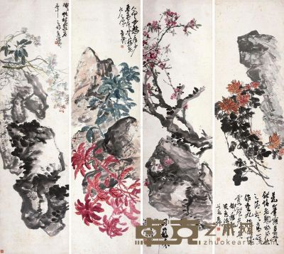 吴昌硕 四景花卉 151×41cm×4