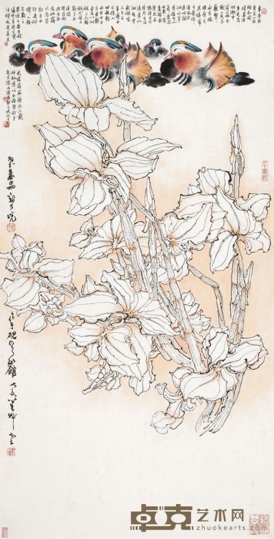 郑乃珖 鸳鸯图 136×69cm