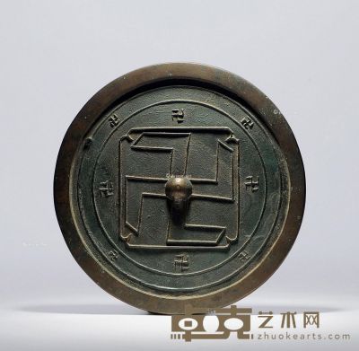 金 铜“卍”字纹镜 直径19.5cm