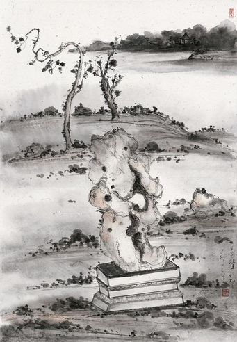 郑在东 木石图