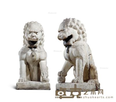 清 汉白玉石狮 （一对） 73×90×160cm