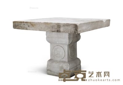 清 汉白玉方形桌面 （一套） 67.5×67.5×55cm