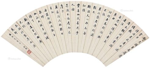 邹湘乔 行书节录《雁塔圣教序》