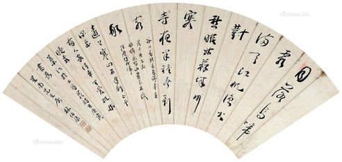 林伯渠 行书录《枫桥夜泊》
