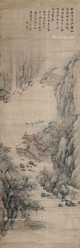 王功后 桃源泛舟图