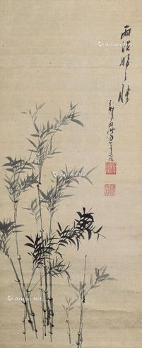 释铁翁 雨洗娟娟情