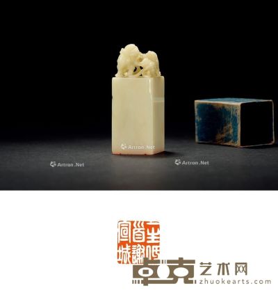 清 寿山白芙蓉石子母螭钮闲章 2.7×2.7×6.8cm