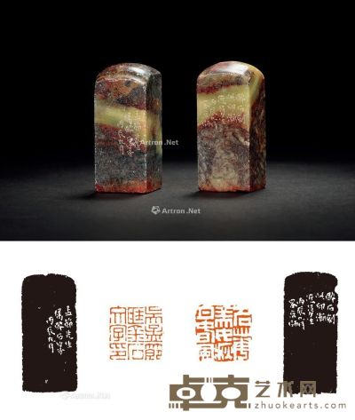1916年作 唐醉石刻寿山石吴孟节自用对章 2.8×2.8×6.6cm×2