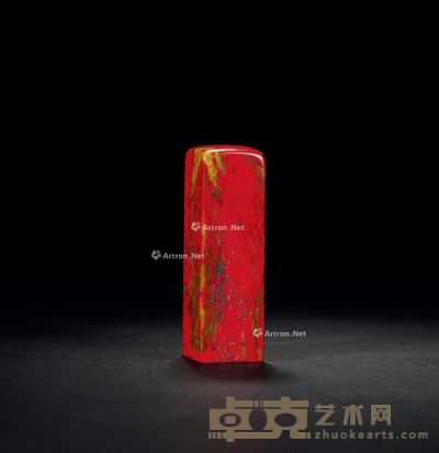昌化大红袍鸡血石素方章 2.5×2.5×8.1cm