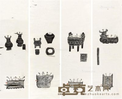 李锦鸿手拓“汉吉祥灯”等彝器四条屏 109.5×30.8cm；111.5×30.8cm；110.5×31cm；110.5×