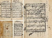 关于《古兰经》的稀见明刻伊斯兰经堂读本（阿拉伯文、波斯文合刻）