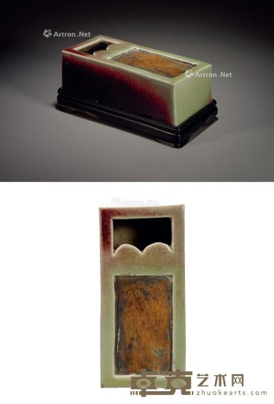 清 窑变红釉瓷暖砚 26.2×12×8.3cm