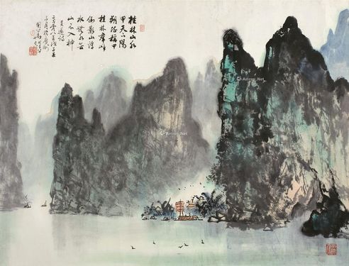 李国华 桂林山水