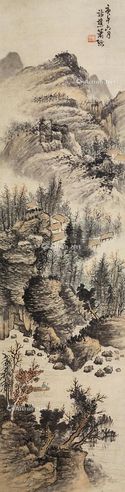 萧逊 山水