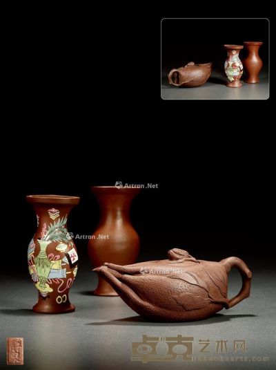 清·紫泥壁瓶及静泉款佛手壶 （一对 一把） 壶8.5×19.7cm；壁瓶15.2×7.2cm×2