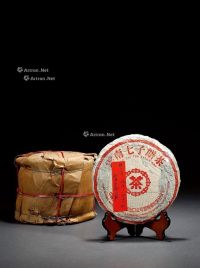 1996年·勐海茶厂红中红7542七子饼八饼（生茶）