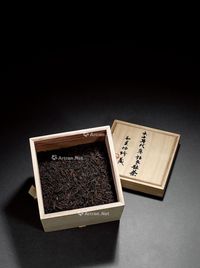 20世纪60年代·廖福散茶（生茶）