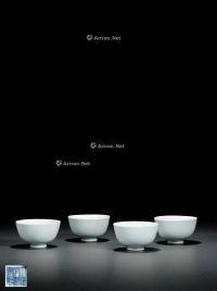 清乾隆·白釉茶杯 （四个）