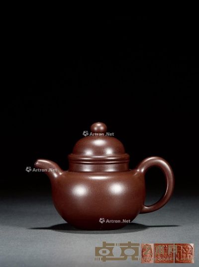当代·徐汉棠制紫泥掇球壶 12.2×14.5cm