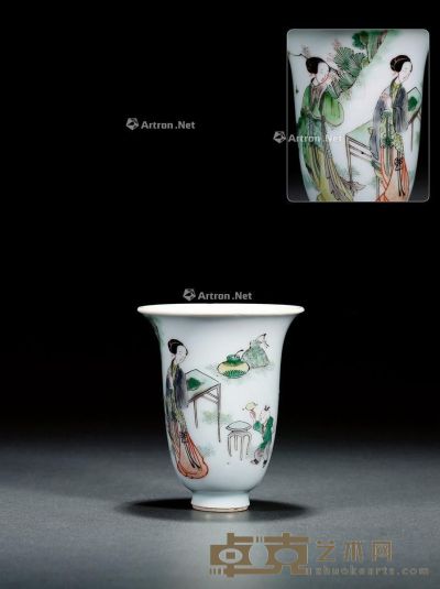 清康熙·三彩仕女图铃铛杯 口径11.3×9.3cm