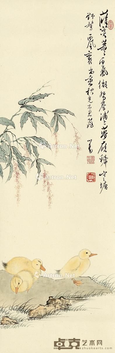 溥儒 秋鹜图 72×24cm