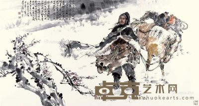 颜梅华 稼轩词意图 96×180cm