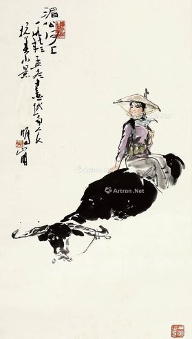 吴山明 湄公河上