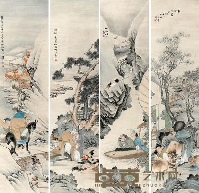 胡术 山水人物 197×48cm×4