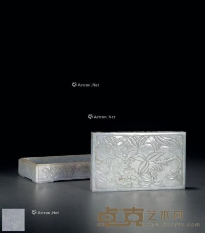 清 翡翠浮雕花卉纹文具盒 高4.8cm；长15.3cm；宽9.3cm