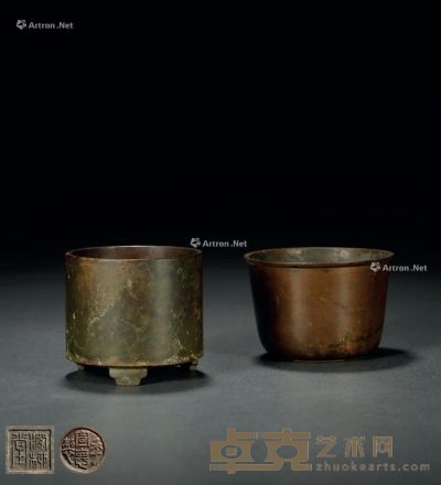 清 各式铜炉 （一组两件） 高6.9cm；通径7.7cm；重量480g；高6cm；通径8.8cm；重