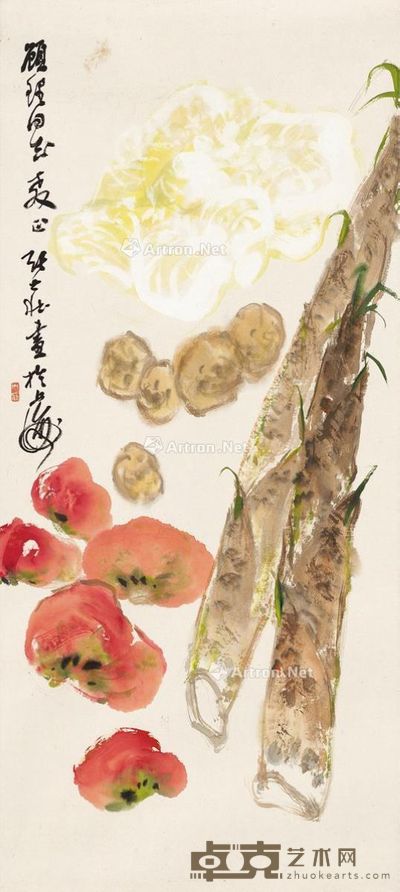 张大壮 蔬果图 68×30cm