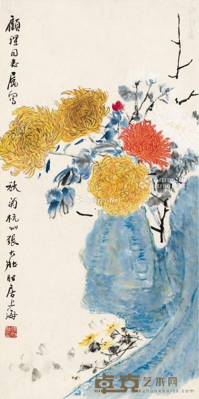 张大壮 菊石图 68×33cm