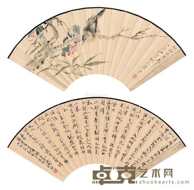唐云 钱瘦铁 花鸟?行书诗文 50×19cm