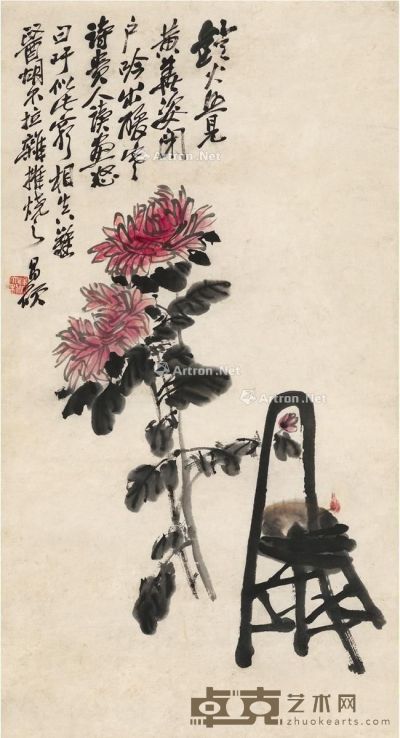 吴昌硕 秋菊图 75.5×40.5cm