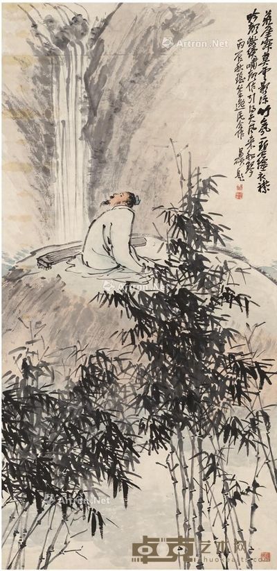 程璋 吴昌硕等 高士观瀑图 139×67.5cm