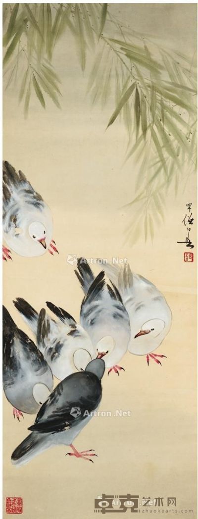 黄幻吾 和平图 106.5×40.5cm