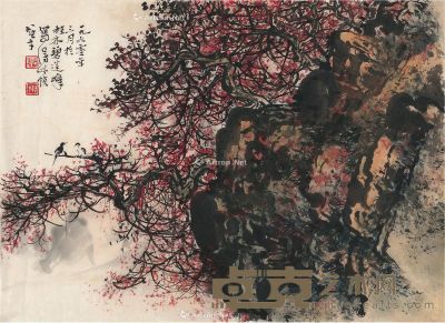黎雄才 红树双禽图 48.5×35cm