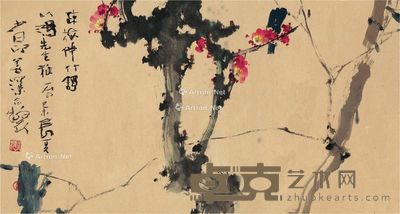 赵少昂 杨善深 疏梅伴竹图 82×44cm