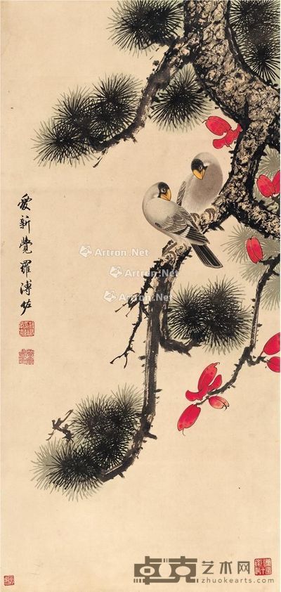 溥佐 青松双禽图 89.5×42.5cm
