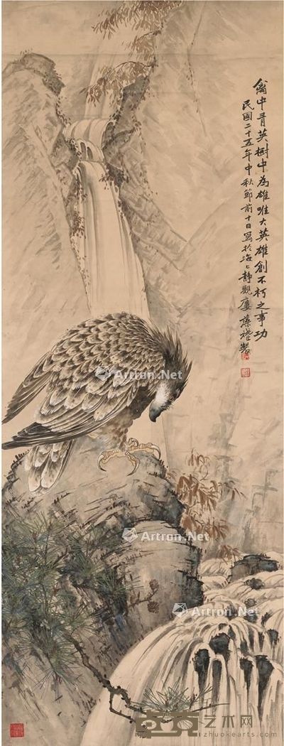 胡藻斌 飞流雄鹰图 180×68cm