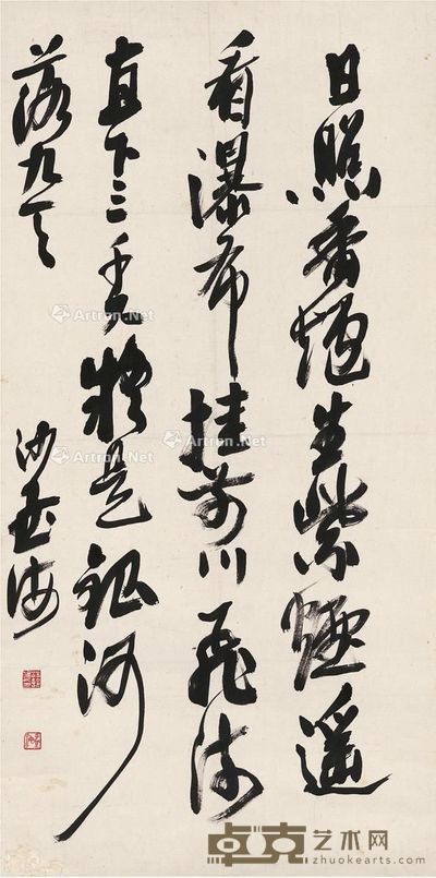 沙孟海 行书 李白诗 68.5×34cm