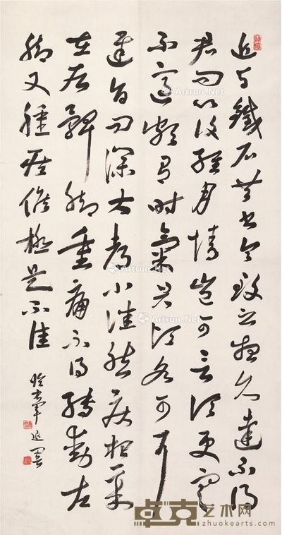 萧退闇 草书 临古帖 126.5×67cm