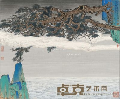 薛亮 云水松石图 72.5×59.5cm