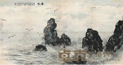 傅二石 海风图 129×67cm